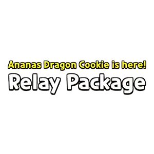 Relay Package II