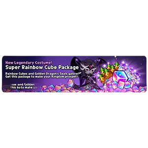Super Rainbow Cube Package