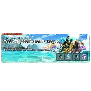 Trade Ship Collection Package